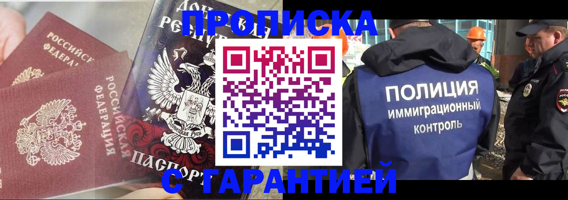 форма 3 в Сорске